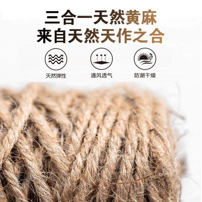 东宝床垫太空零压记忆棉床垫独立弹簧乳胶软垫黄麻席梦思1.8m家用,淘宝优惠券,粉丝福利购,淘宝优惠卷