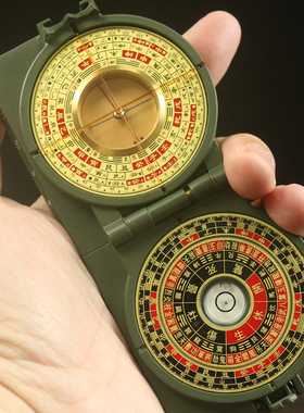 铜之心罗盘中式户外通用