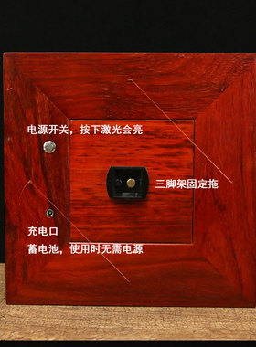 四面罗盘铜之心红木专业