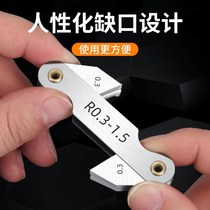 Stainless steel r gauge full range of high-precision radius gauge plate r angle gauge ruler arc rounded angle measuring tool arched ruler