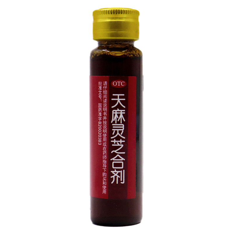  湖南太极大药房健脾益肾