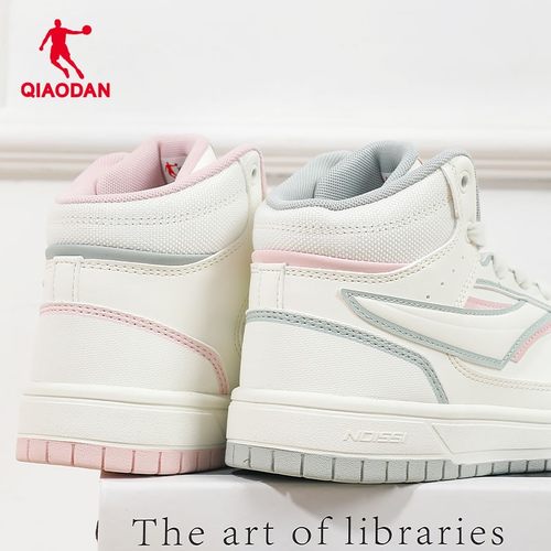 乔丹女鞋高帮板鞋女款2025新款秋季高级感小白鞋厚底休闲运动鞋子 - 图3