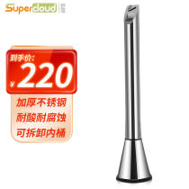 Supercloud outdoor stainless steel ash column upright Smoky column smoking column smoke bin outdoor ground floor