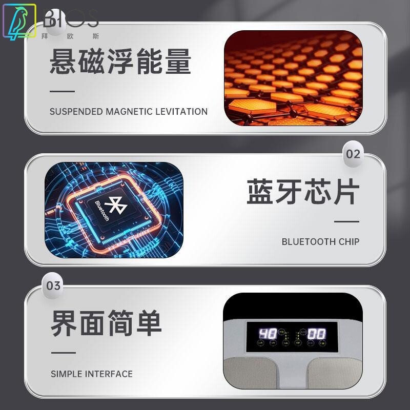太赫兹足疗仪磁浮能量仪疏通经络脚底按摩器易享瘦家用细胞热疗仪