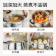 Royalstar Selection 0 Coated Stainless Steel Stock Pot