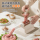 Royalstar fully automatic sausage filling machine丨Save time and effort