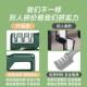 Royalstar sharpening tool whetstone