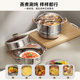 Royalstar timed steamer household 304 stainless steel