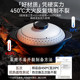 Royalstar casserole pot household ceramic pot high temperature resistance