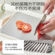 Royalstar Selection Stainless Steel Antibacterial Double-Sided Chopping Board