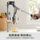 Royalstar manual juicer lemon juicer