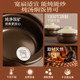 Royalstar casserole pot for home use, high temperature resistance, dry burning and no cracking