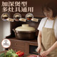 Royalstar ceramic pot can withstand high temperature and dry burning without cracking for household use