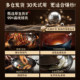 Royalstar 0-coated glossy iron pan-anti-rust and non-stick