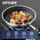 Royalstar 316 stainless steel non-stick wok for home use