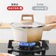 Royalstar Maifan stone frying and cooking all-in-one baby food pot