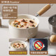 Royalstar milk pot bone china non-stick small pot for one person