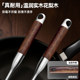 Royalstar mushroom shovel 316L stainless steel thickened cooking shovel household frying spoon iron pot special shovel