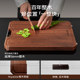 Imported ebony cutting board solid wood cutting board