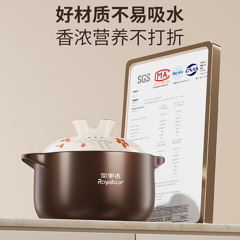 图 5