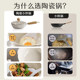 Royalstar ceramic non-stick small wok for home use
