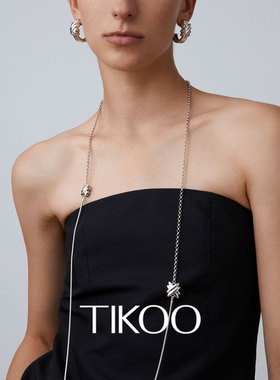 TIKOO轻奢高级感项链长款毛衣链