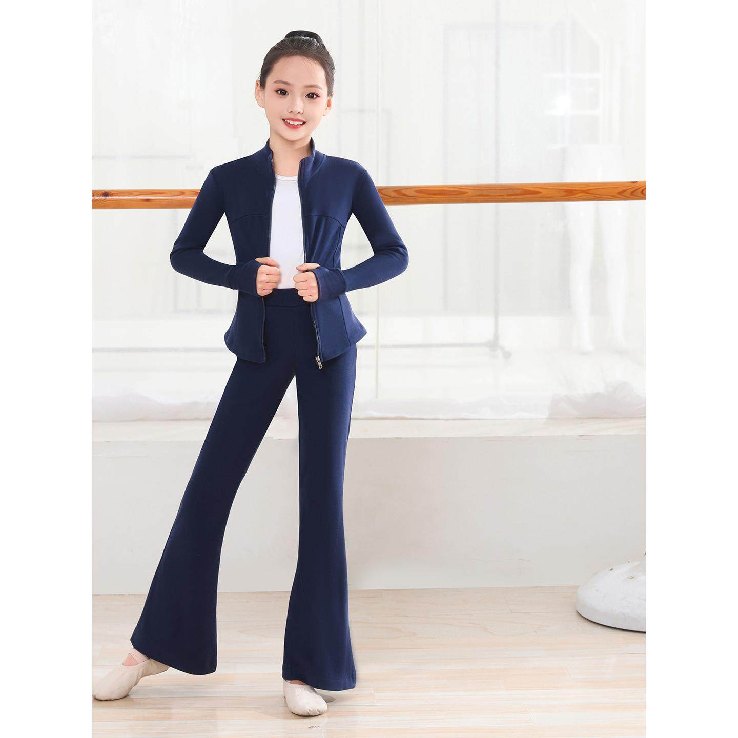 舞蹈服女童练功服秋冬德绒保暖套装长袖外套喇叭裤芭蕾中国舞瑜伽,淘宝优惠券,粉丝福利购,淘宝优惠卷