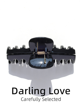 DarlingLove亮面龙骨形抓夹