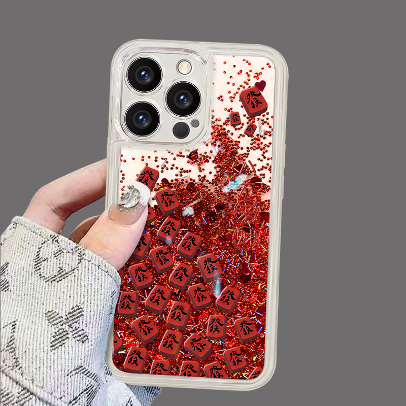 满屏發全型号适用于苹果13手机壳vivo华为OPPO小米保护套iphone17Pro新款防摔红色流沙壳简约高级镜头全包