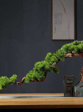新中式玄关摆件原木树根客厅仿真迎客松盆景假艺商场酒店装饰造景