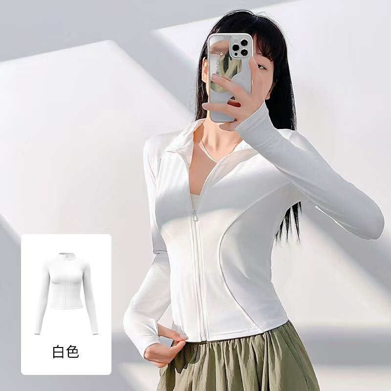 修身防晒衣女薄款拉链外套速干轻薄高级感减龄防晒服