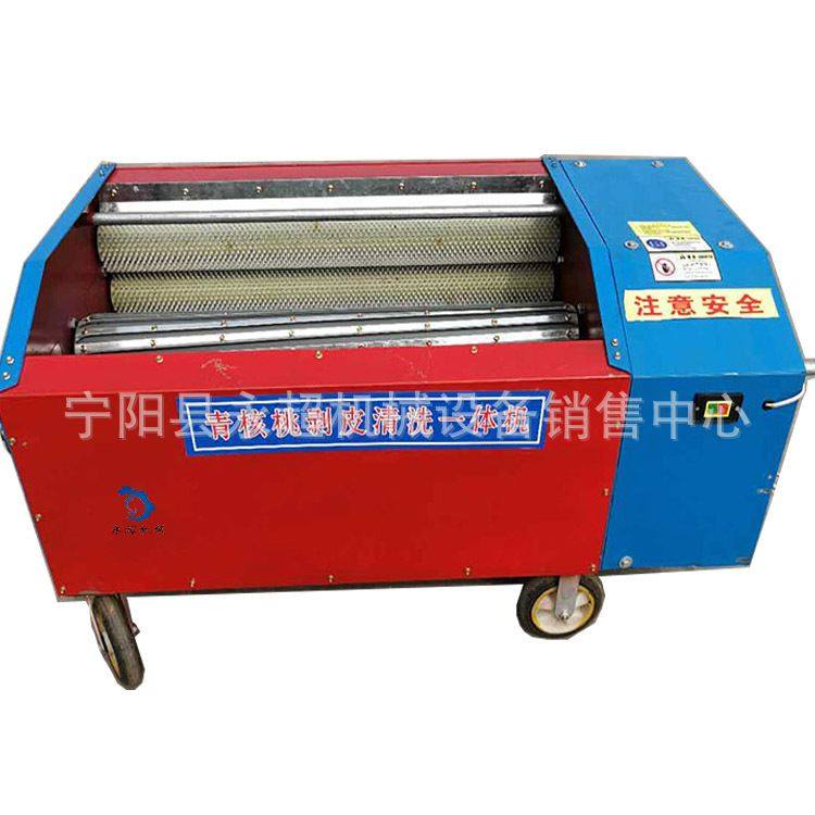 云南青核桃去皮清洗一体机家用电动核桃剥皮农用脱皮机厂家,淘宝优惠券,粉丝福利购,淘宝优惠卷