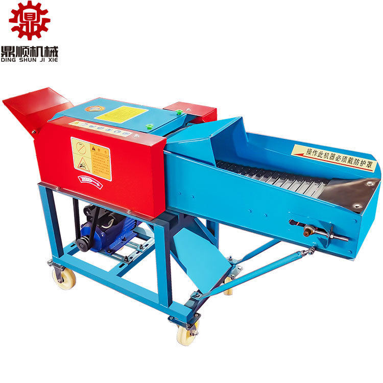 干湿两用铡草揉丝粉碎机养殖场饲料秸秆揉丝机青储豆秸秧铡草机厂,淘宝优惠券,粉丝福利购,淘宝优惠卷