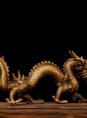 龙摆件纯铜金木水火土五行神龙摆件桌面装饰品生肖龙五爪金龙汉龙