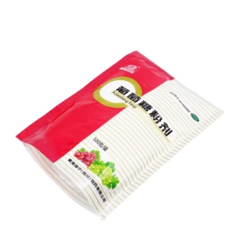 康美 葡萄糖粉剂500g 人体营养补充营业辅助药品otc,淘宝优惠券,粉丝福利购,淘宝优惠卷