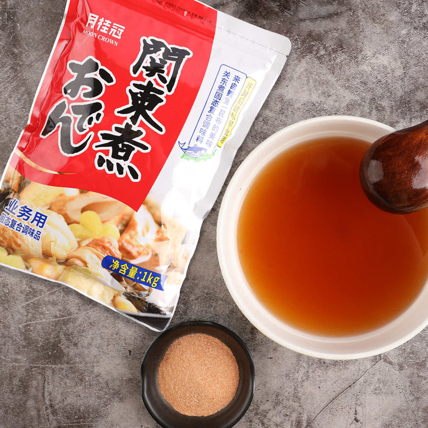 Laurel Crown Oden Soup Packet 1kg Commercial Pack