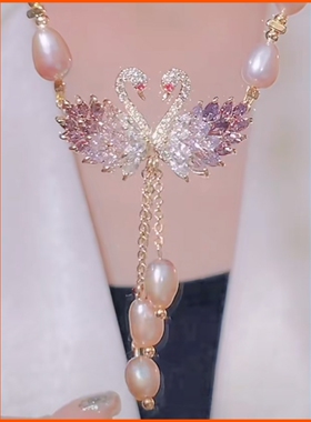 锆石双天鹅项链渐变珍珠锁骨链