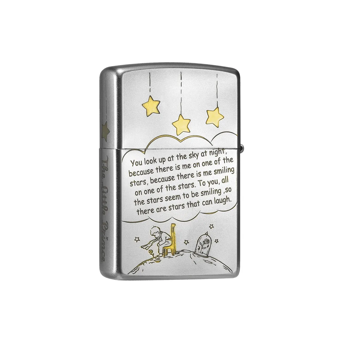 Zippo正品 小王子的世界 正品防风煤油打火机送男友送礼收藏,淘宝优惠券,粉丝福利购,淘宝优惠卷