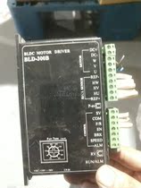 bld-300b bargaining for the price