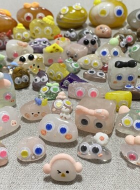 迷你宠物石头手工DIY摆件盲盒