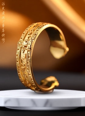 【昭愿】药师佛开口戒圈
