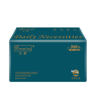 360抽！4层母婴儿童家用清洁纸巾