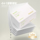 500 affordable paper-packed dormitory embossed on all sides