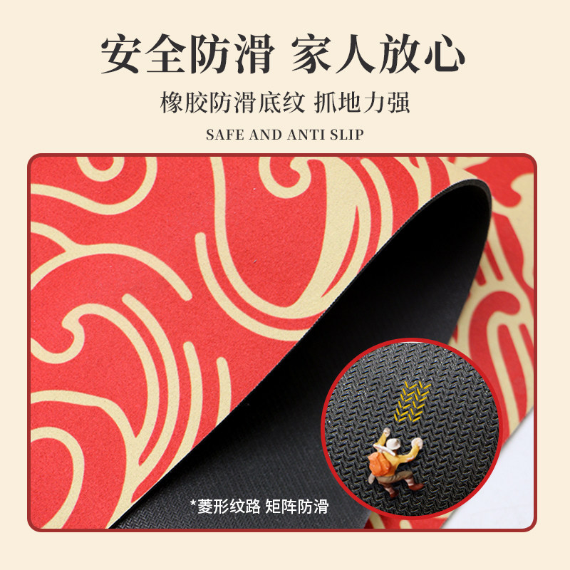 暴富入户门脚垫红色喜庆新年硅藻泥门垫可裁剪大尺寸防滑冬季地垫