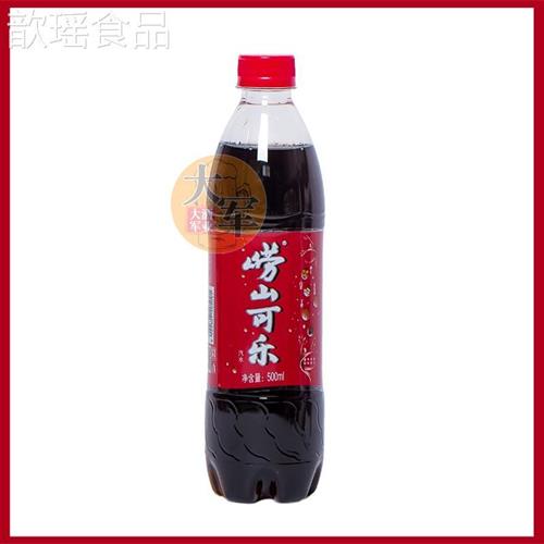 崂山可乐500ml*24瓶箱国产可乐童年的味道青岛特产风味碳酸饮料 - 图1