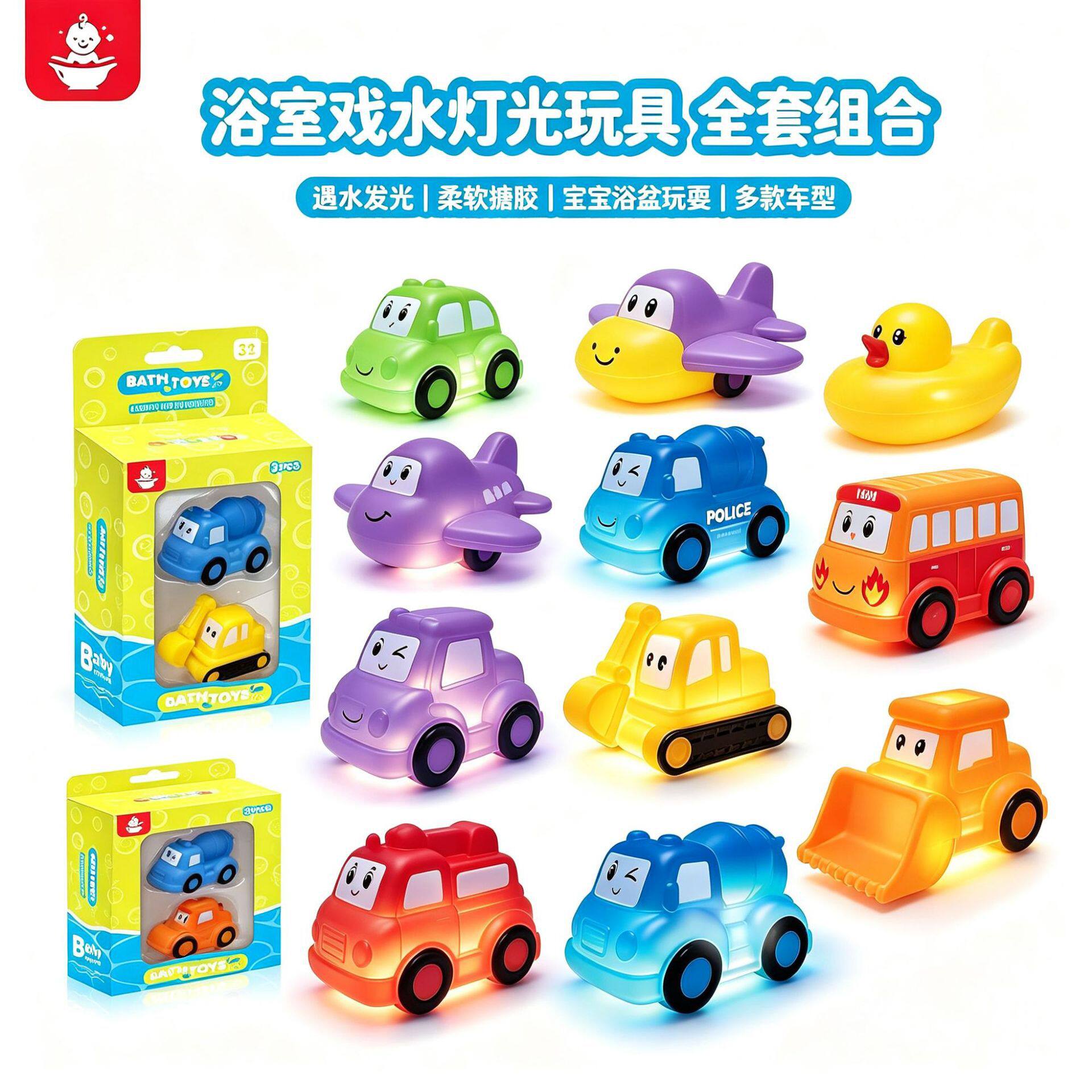 图5
