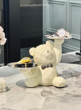 暴力熊存钱罐入户玄关钥匙收纳摆件客厅进门口鞋柜电视酒柜装饰品