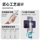 DJI, универсальный портативный мобильный телефон, штатив, портативная универсальная трубка, спортивная камера, 360 градусов, новая коллекция