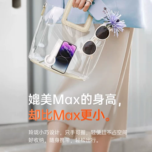 Цвет гравировка CX Магнитная селфи-палка 2025 Новый мини-транспортный портативный мобильный телефон Универсальный подставка 360 градусов вращающихся селфи-артефакта Фотография Антипроблема Специальная магсафа