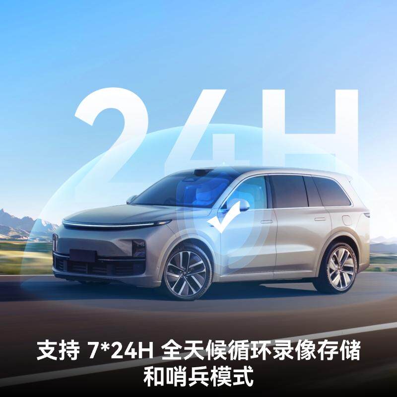 图 4